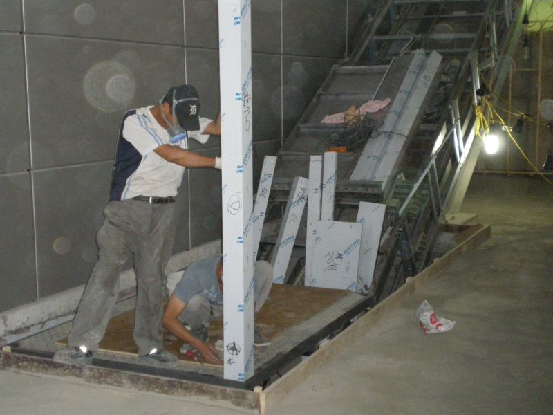 gal/Korea/North Park(Korea)/North Park (Korea) Bilder vom Kunden/IMGP0847.JPG